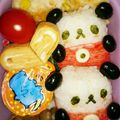 おもちねこ♡'s cooksnap of when they made 簡単キャラ弁☆俵パンダおにぎり♪.