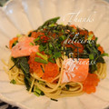 ruruchirin's cooksnap of when they made 鮭とほうれん草といくらの和風パスタ.