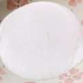 さきのすけ（めなげ）'s cooksnap of when they made 粉砂糖の作り方.