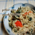 えまっちママ's cooksnap of when they made 母の具だくさん♪おからの煮物　.
