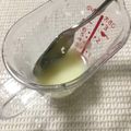 つの子's cooksnap of when they made 手作り☆練乳☆.