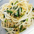 ばりてかる's cooksnap of when they made 簡単！ほうれん草の胡麻和え.