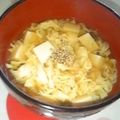 Reina6's cooksnap of when they made ☆めちゃ旨☆かき玉豆腐汁☆.