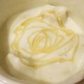 ふ〜あちゃん's cooksnap of when they made ほっとヨーグルトでぽかぽか朝ご飯.