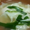 小山のレオポン's cooksnap of when they made うま味凝縮革命！牡蠣のワンタンスープ★.