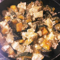 tonmii's cooksnap of when they made 厚揚げと茄子とさつまいものひき肉餡.