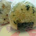 ちょびーす's cooksnap of when they made 一人ごはん♪味噌バター青海苔おむすび.
