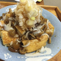 あつみチャン's cooksnap of when they made あと１品…って時に！厚揚げのおろしポン酢.