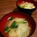 あまいこびと's cooksnap of when they made 大根・生わかめ・油揚げ・練り物の味噌汁.