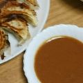 ひいらぎちゃんママ's cooksnap of when they made 簡単に作れて美味しい♪餃子の味噌ダレ.