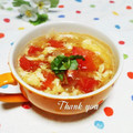 ジュリネ☆'s cooksnap of when they made トマトと卵のふんわりスープ.