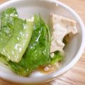 そらてんママ's cooksnap of when they made メイソンジャーde中華風豆腐サラダ.