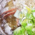 りょーみー's cooksnap of when they made 鶏肉の簡単水炊き.