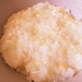 よっくんぼうや's cooksnap of when they made 残った鶏皮でワンランク上～お粥！.