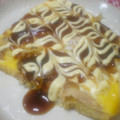 にゃぁくん's cooksnap of when they made 野菜とたまごのお好み焼き風！？.