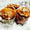 ✼御影✼'s cooksnap of when they made 低糖質レシピ☆プロテインポップオーバー.