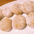 ayuteddy's cooksnap of when they made さつまいもミルク大福.