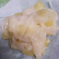 clarkston3's cooksnap of when they made もちもち鬼まんじゅう.