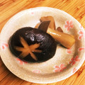 Anita♡'s cooksnap of when they made つややか♪椎茸の煮物.