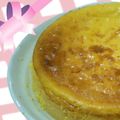 Suzyz Yu's cooksnap of when they made かぼちゃのチーズケーキ.