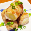 よし156's cooksnap of when they made 長ねぎの豚肉巻き～塩だれ～.