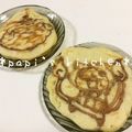 papikun's cooksnap of when they made なぞるだけ！HMで簡単キャラホットケーキ.