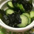竹富島で会いましょう's cooksnap of when they made 簡単・わかめときゅうりの酢の物.