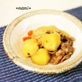 mami323's cooksnap of when they made 【定番】ほっこり肉じゃが.