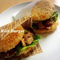 espoir27＊'s cooksnap of when they made 余りご飯で☆焼肉ライスバーガーのバンズ☆.