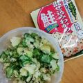 メタルマリオ's cooksnap of when they made ポテトサラダ.