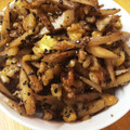 yone_emi's cooksnap of when they made 美味しい！ごぼうとくるみ和え.