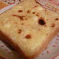 rie-tin's cooksnap of when they made ☆チーズケーキ風トースト☆.