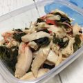 あさと25's cooksnap of when they made 鳥ハムアレンジ★わかめとかにかまあえ.