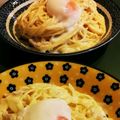 まんまるTAMAKO's cooksnap of when they made 簡単濃厚♡カルボナーラ.