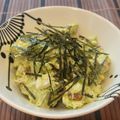 あーこ姐's cooksnap of when they made カマボコとアボカドのわさびゴママヨあえ.