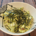 あーこ姐's cooksnap of when they made カマボコとアボカドのわさびゴママヨあえ.