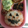 チキン南蛮9's cooksnap of when they made 簡単！ハロウィン弁当☆.