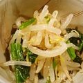 生鞍弥太郎's cooksnap of when they made 簡単すぎるほうれん草ともやしの胡麻和え.