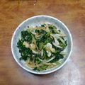 yaepyi～'s cooksnap of when they made 葉付き大根のごま油炒め.