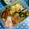 えまっちママ's cooksnap of when they made 簡単☆大根とハムのさっぱり浅漬け風サラダ.