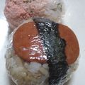 ふぁんたにゃん's cooksnap of when they made 激ウマ魚ニソおにぎり♪(*^^*).
