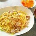 chikky☆lab's cooksnap of when they made 豚バラとネギの中華風パスタ.