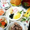 なちまむ's cooksnap of when they made ご近所さんに大人気☆我が家の筑前煮.