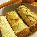 cafe‐mari's cooksnap of when they made ＊朝食に！簡単チーズケーキトースト＊.