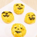 ぴぃ猫's cooksnap of when they made ハロウィンに★お弁当にも♪かぼちゃサラダ.