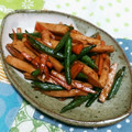 うに子's cooksnap of when they made ✿いんげんと人参の簡単オイスター炒め✿.