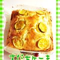 アイコマ's cooksnap of when they made ☆すだちケーキ☆.