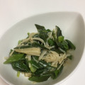 santomo☆'s cooksnap of when they made ネギとえのきの簡単炒め.
