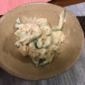 くぅ＊＊'s cooksnap of when they made きゅうりと鶏ササミの胡麻マヨサラダ.