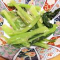 わああい617's cooksnap of when they made 激ウマ！小松菜のナムル.